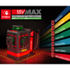 KRYSSLASER MC3D 18V MAX